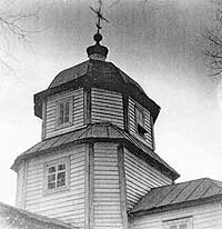 Рис. 3. Церква в с. Сваричівці. Фрагмент. Фото автора 1990р.