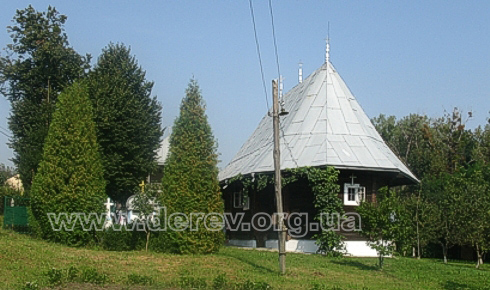 Photo by Andrij Bondarenko, august 2008 .
