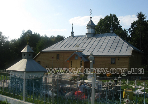 Photo by Andrij Bondarenko, august 2008.