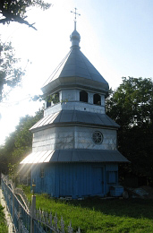 Photo by Andrij Bondarenko, august 2008.