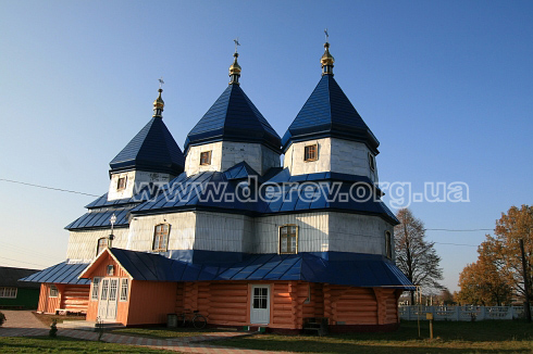 Photo by Dmytro Antoniuk, October 2008