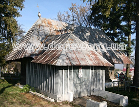  Photo by Dmytro Antoniuk, October 2008