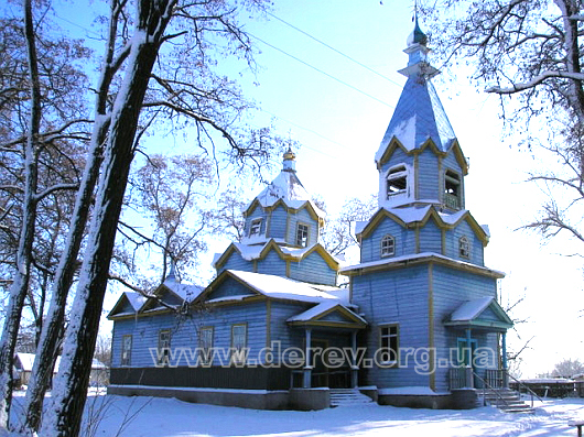 Фото Андрія Коваленка, листопад 2007 р.
