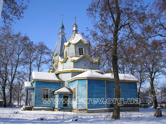 Фото Андрія Коваленка, листопад 2007 р.