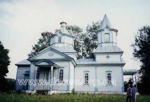 Фото Олени Крушинської, 2001 р.