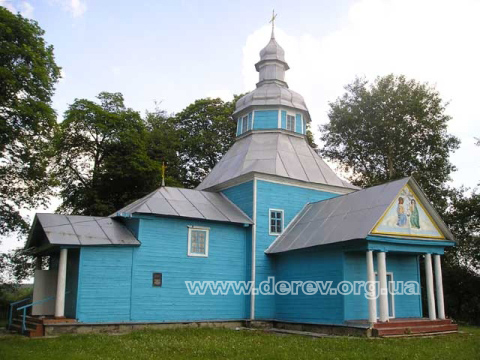 Фото з сайту http://www.oko.kiev.ua, 2006 р.