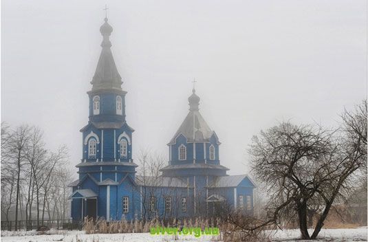 Фото Володимира Сєрого