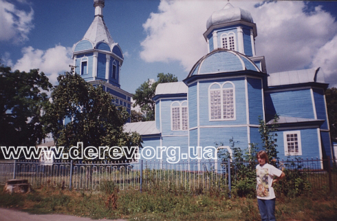 Фото Олени Крушинської, 2001 р.
