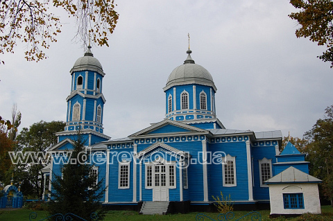 Photo by Anatoliy Salyuk, 2008