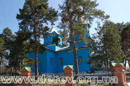 Photo by Anatoliy Saliuk, April 2009