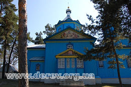 Photo by Anatoliy Saliuk, April 2009