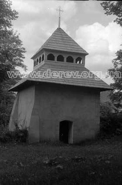 Belfry. View from south (Mykola Zharkikh's archive, negatives collection,  781-15. 26.06.1992)