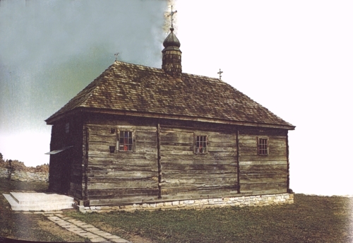 Photo from "The land of Ternopil'" guidebook (Ternopil': Dzhura, 2003), p. 75