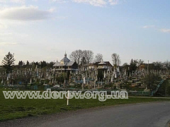 Photo from http://www.oko.kiev.ua, July 2006