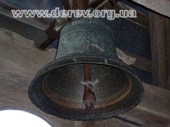 Photo from http://www.oko.kiev.ua, July 2006