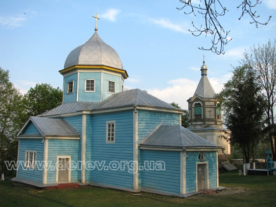Фото Тетяни Турейської, травень 2009 р.