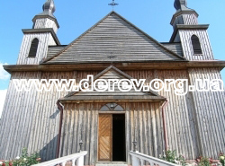 Фото Ігоря Скальського, липень 2005 р.