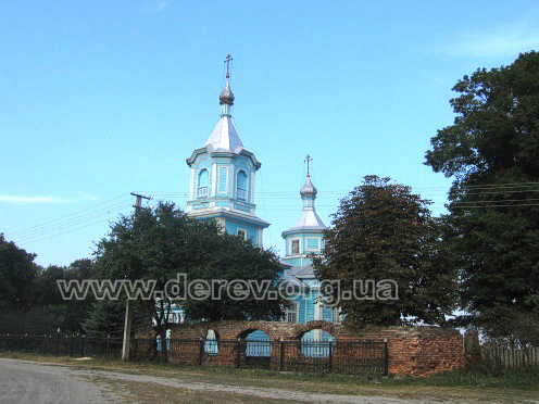 Фото С.Кіфоренка,