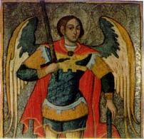 Бродлакович І. Архангел Михаіл. Ікона, 1666 р. Фрагмент.