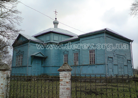 Фото Віктора Івчука, квітень 2008 р.