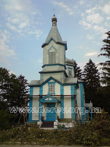 Фото Віктора Івчука, серпень 2008 р.