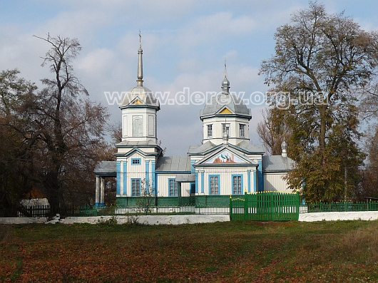Фото Віктора Івчука, жовтень 2008 р.