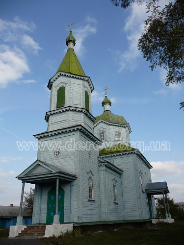 Фото Віктора Івчука, жовтень 2008 р.