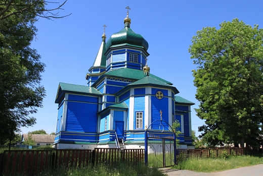 Фото Василя Михайлова, травень 2011 р. Фото Василя Михайлова, травень 2011 р.