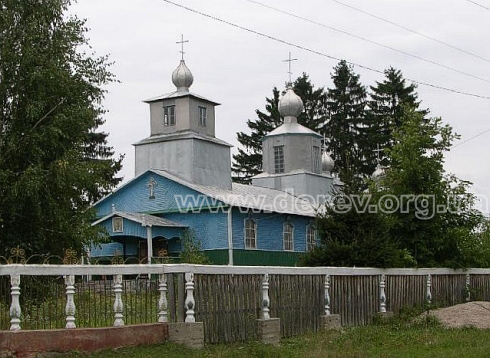 Фото Максима Мельникова, серпень 2005 р.